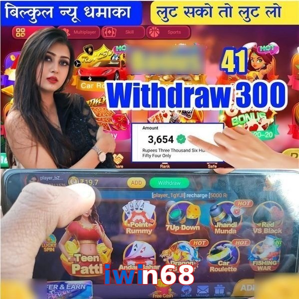 iwin68
